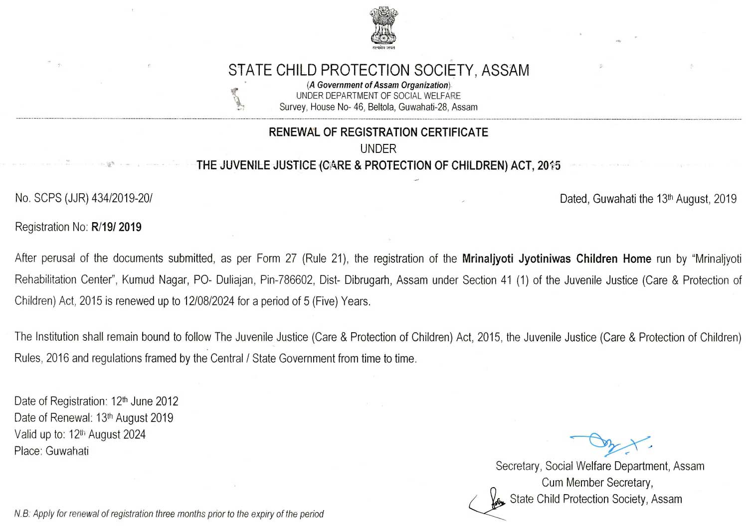 Registration Certificate